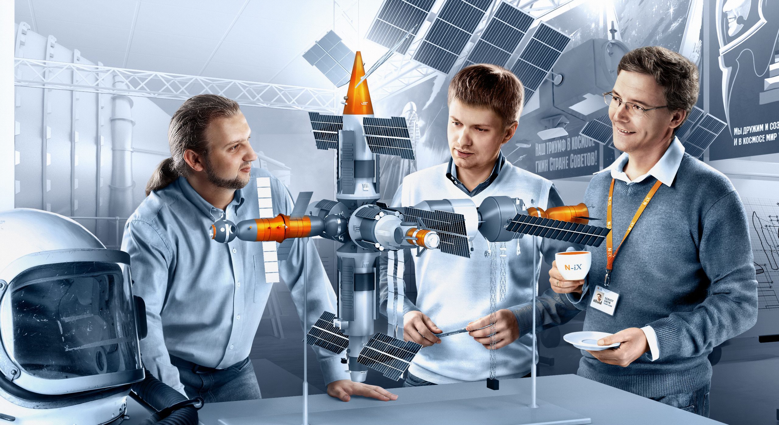 ENS 002 – Leading Your Engineering Team to Top Performance